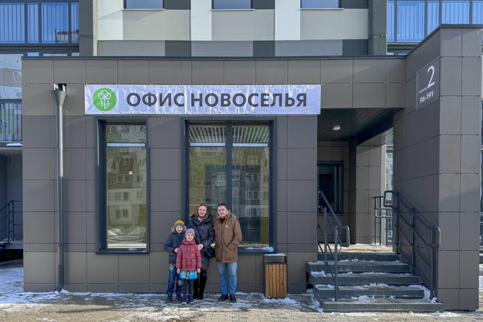 В столице Сибири можно купить квартиру с отделкой под ключ от 5000 руб/мес!