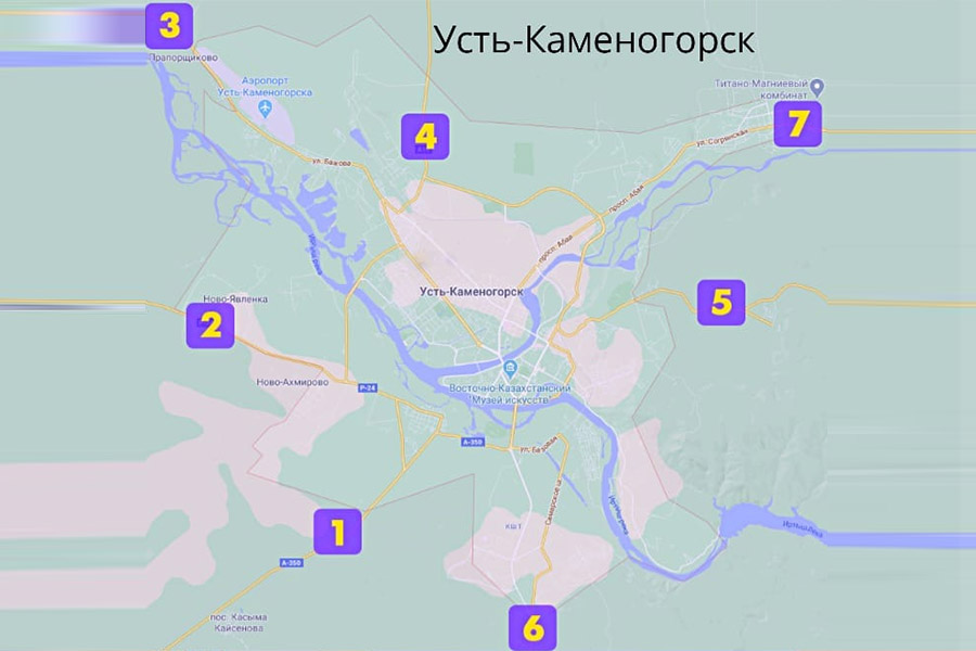 Усть каменогорск карта спутник