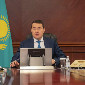 Новый Казахстан и 